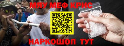 скорость mdpv Камышлов