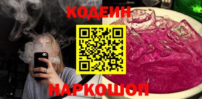 скорость mdpv Камышлов