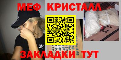 скорость mdpv Камышлов