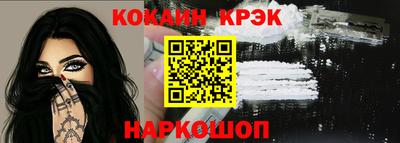 мескалин Канаш