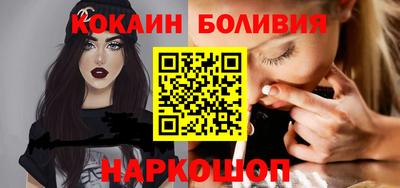 мескалин Канаш