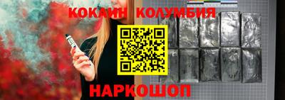 мескалин Канаш