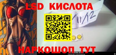 скорость mdpv Камышлов