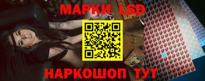 гидра Кандалакша