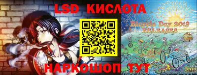 мескалин Канаш