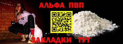 скорость mdpv Камышлов