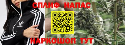 скорость mdpv Камышлов