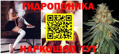 мескалин Канаш