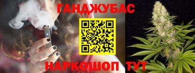 мескалин Канаш