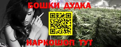 скорость mdpv Камышлов