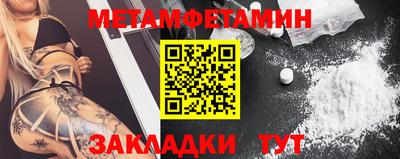 мескалин Канаш
