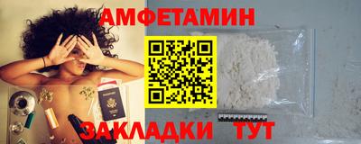 мескалин Канаш
