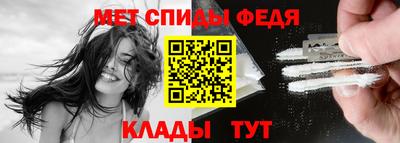 мескалин Канаш