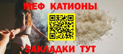 скорость mdpv Камышлов