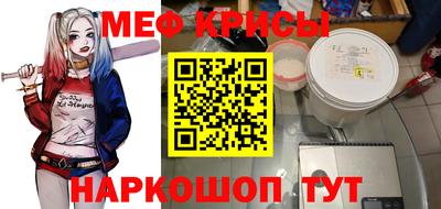 гидра Кандалакша